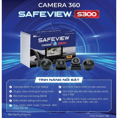 Camera 360 Safeview S300